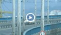 Аспаруховият мост се руши, а движението по него не спира