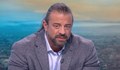 Ричард Алибегов: Работещите в нощните заведения на София ще останат на улицата