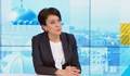 Антоанета Цонева: Решението на Цацаров е лично, ние не воюваме с личности