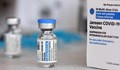 Johnson & Johnson: Еднодозовата ни ваксина осигурява защита срещу COVID-19 до шест месеца