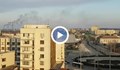Черен пушек от комините на ТЕЦ Русе