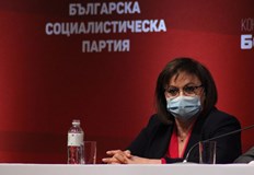 Тя остава начело на левицатаКонгресът на БСП не прие оставката