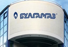 От газовата компания излязоха с позиция Булгаргаз ЕАД излезе с позиция