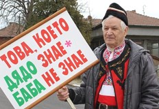 Покачващата се заболеваемост от Ковид 19 и ограничителните мерки отмениха и