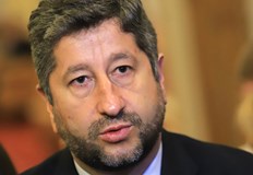 Демократична България внесе в НС предложение за създаване на временна