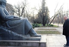 В знак на признателност и по случай 143 ата годишнина от