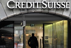 Швейцарски федерален прокурор твърди че българската наркомафия е депозирала около