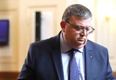 Ще бъде обсъдена и ефективността на работата на КПКОНПИНа 27