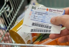 От 1 април се премахва данък лихва от догодина ще