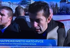 ВЕСЕЛО ШУМИ БУМ Абсолютно нередовен натовски взвод съставен от българи