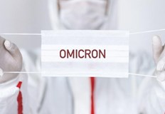 Как се отразява инфекцията на децата Какви са симптомите Броят на