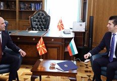 Премиерът на Северна Македония Димитър Ковачевски пристига на официално посещение