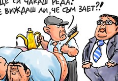 Цацаров е поискал и Гешев и прокуратурата са приели да