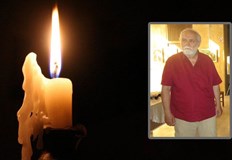 Във фонда на Художествена галерия Русе се съхраняват 6