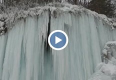 Водопадът е единствен по рода си в РумънияНа кадри разпространи