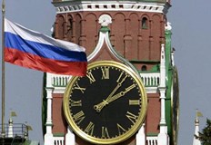 Външното министерство отговори на въпроса какво означава за България и Румъния