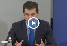 Другото условие е броят на заетите интензивни легла да е