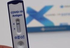 В същото време има скок в търсенето на бързи тестове за COVID 19