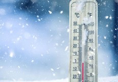 Максимални температури до 2 градуса През следващото денонощие с умерен в