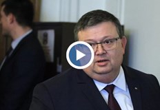 Това заяви Сотир Цацаров по време на изслушване на парламентарната