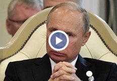 Американският президент Джо Байдън обяви че ще обмисли налагане на