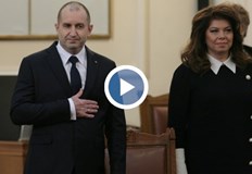 Президентът Румен Радев и вицепрезидентът Илияна Йотова полагат клетва за втория си мандат