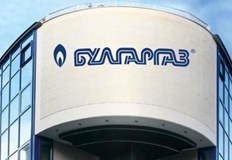 В петък в 17 30 съветът на директорите на Българския енергиен