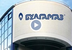 Ново развитие на скандала около Булгаргаз Ще има обвинени за