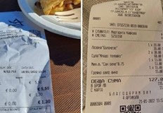 Сметчица от кръчмица у Банско Само нема се плашите Мъж публикува