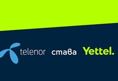 Телекомуникационната компанията започва прехода към новия си бранд от днесТеленор