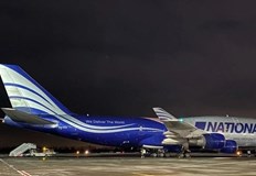 В нощта срещу 22 януари на украинското летище Бориспол кацна