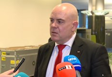 Досъдебното производство известно като Барселонагейт не е приключило но се