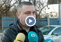 Темата е битова и не може да се извлече омаскаряването