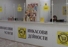 Във всичките 17 пощенски клона в Русенска област от четвъртък