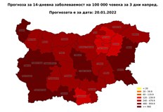 Николай Витанов представи кратка информация за оперативната обстановка за пандемията