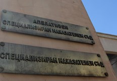 С него се предлага и отмяна на кариерните и финансови