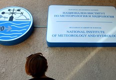 Отворено писмо адресирано до министър председателя Кирил Петков изпратиха до медиите