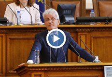 Променят се и дефинициите на легалните термини стаж в областта