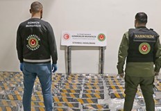 Наркотикът е бил открит в пратка от Южна АмерикаЧетвърт тон