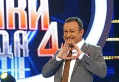 Той ще бъде водещ на празничното 10 о издание на любимото шоуЛюбимото