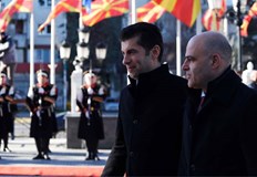 Каква е позицията на Берлин по спора между София и