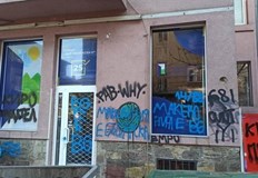 Категорично е отношението към предателите на Македония от нашите сънародници