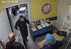 Наказанието за това престъпление е лишаване от свобода за срок до 2