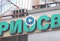 Екоактивисти в Русе ще предоставят на министъра на околната среда и водите