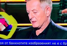 Единственият играч печелил максималната сума от 100 000 лева от Стани