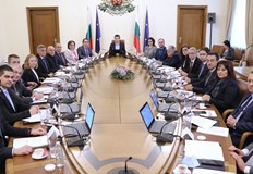 Заседанието ще е онлайнМинистерският съвет ще проведе извънредно заседание заради