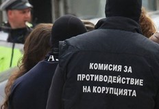 България отново е най силно корумпираната страна в ЕС според корупционния