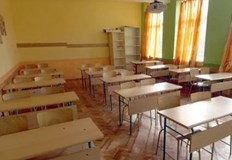 Неучебните дни са 31 януари и дните от 2 до