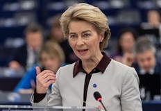 Причината за това са съобщения които председателят на Европейската комисия