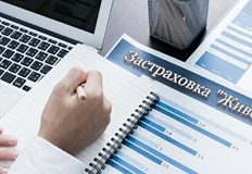 Хората трябва внимателно да проверяват условията на дружеството в което